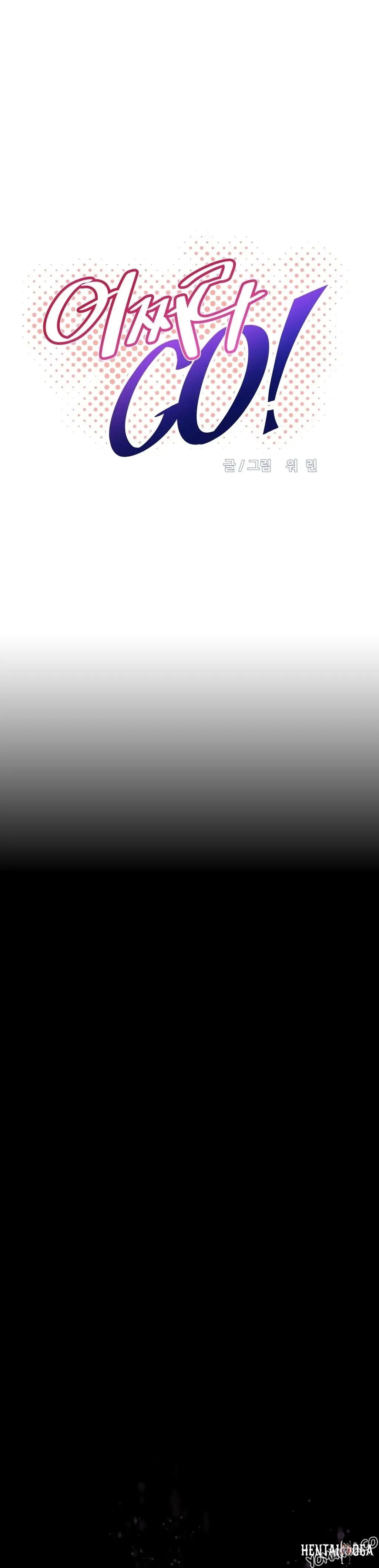 Brawling Go! Brawling Go! Chapter 41 - Page 4