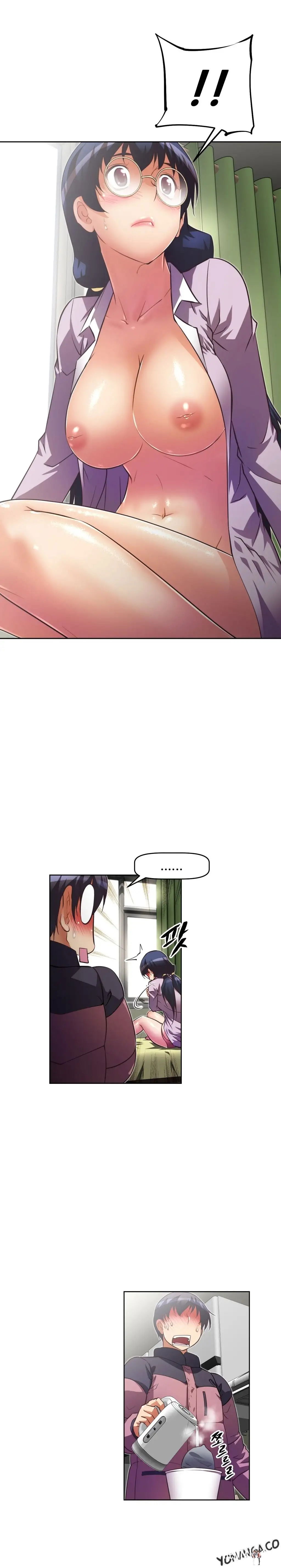 Brawling Go! Brawling Go! Chapter 41 - Page 7