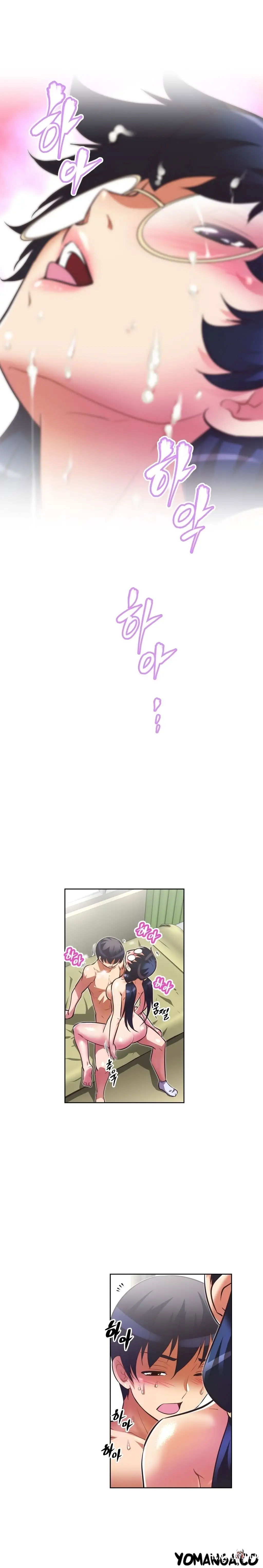 Brawling Go! Brawling Go! Chapter 43 - Page 31