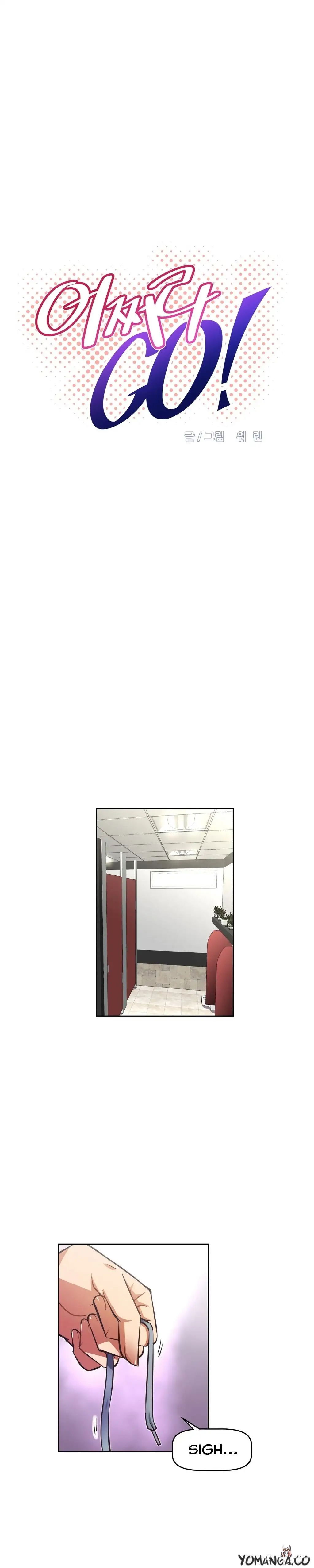 Brawling Go! Brawling Go! Chapter 45 - Page 4