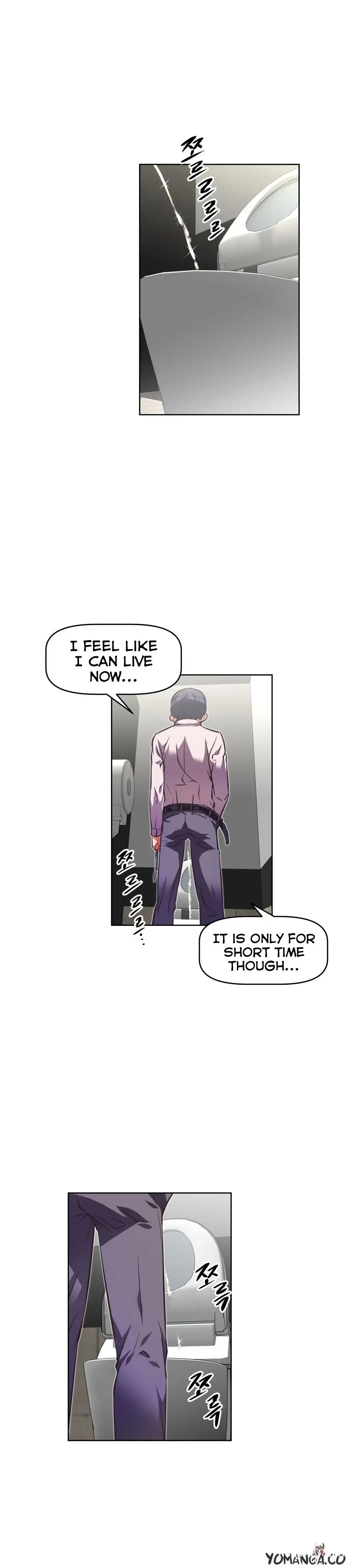 Brawling Go! Brawling Go! Chapter 45 - Page 5