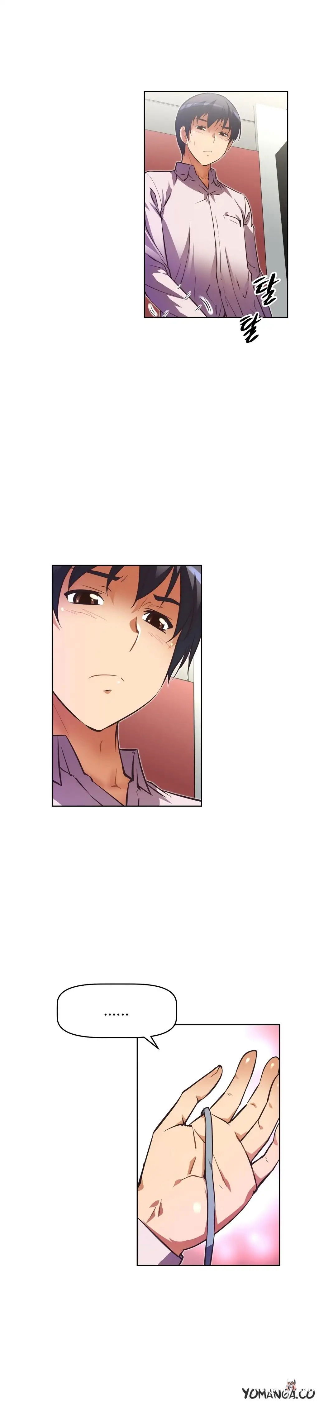 Brawling Go! Brawling Go! Chapter 45 - Page 6