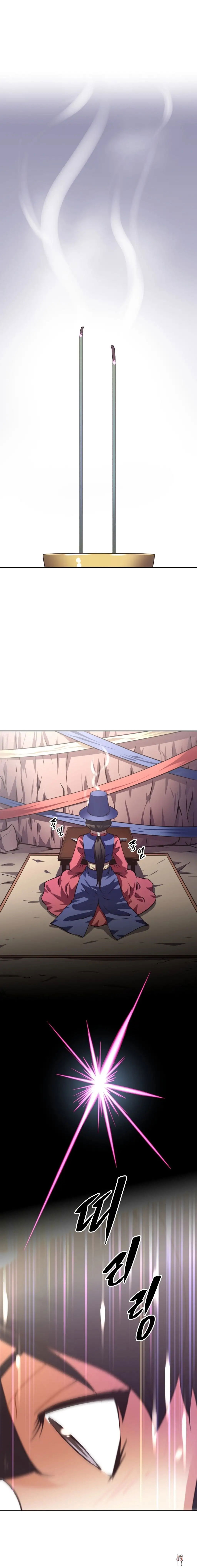 Brawling Go! Brawling Go! Chapter 47 - Page 35