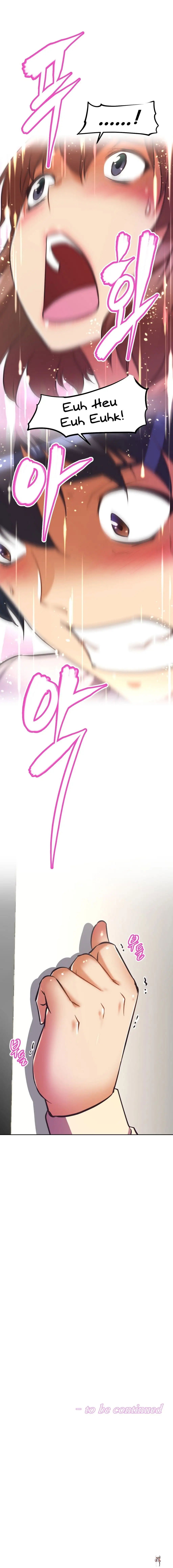 Brawling Go! Brawling Go! Chapter 49 - Page 16