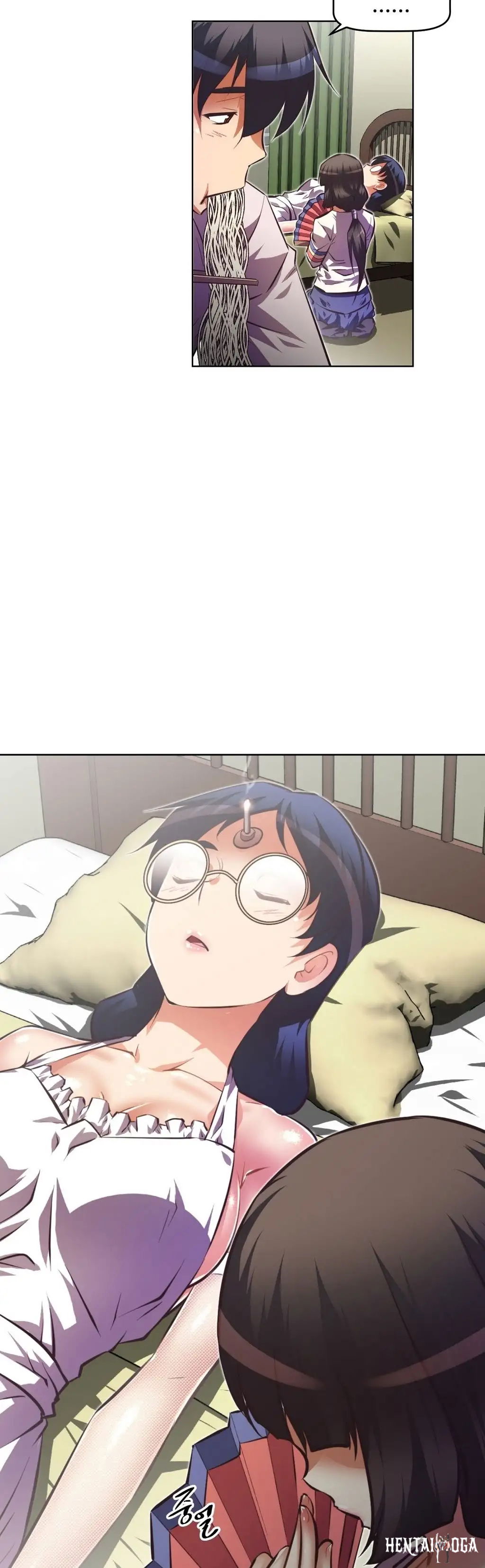 Brawling Go! Brawling Go! Chapter 51 - Page 14