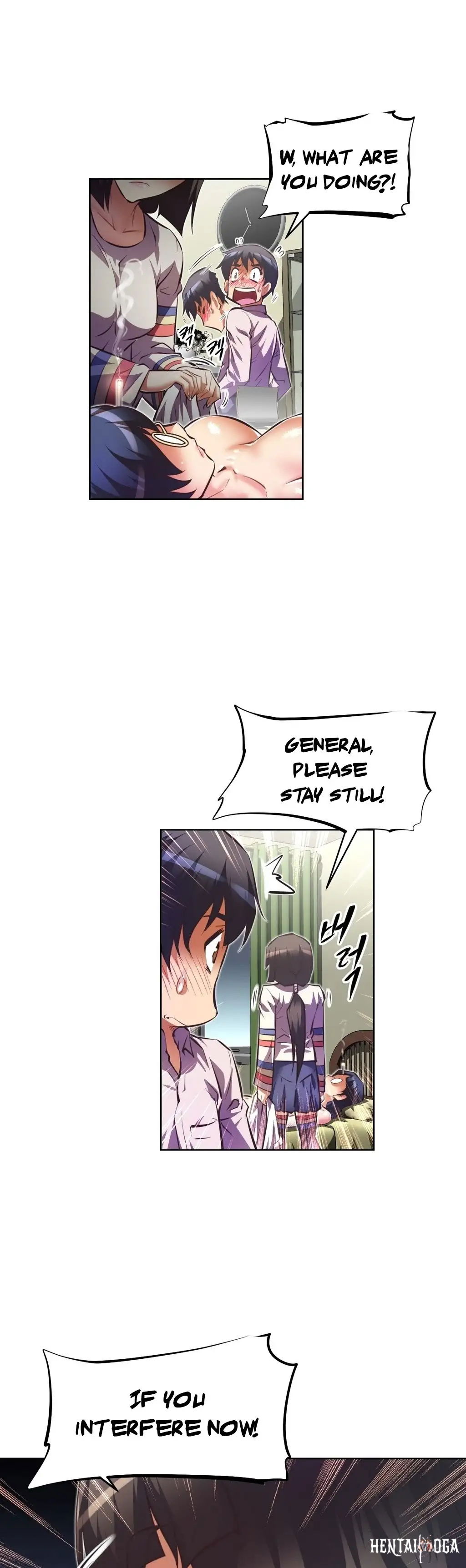 Brawling Go! Brawling Go! Chapter 51 - Page 17