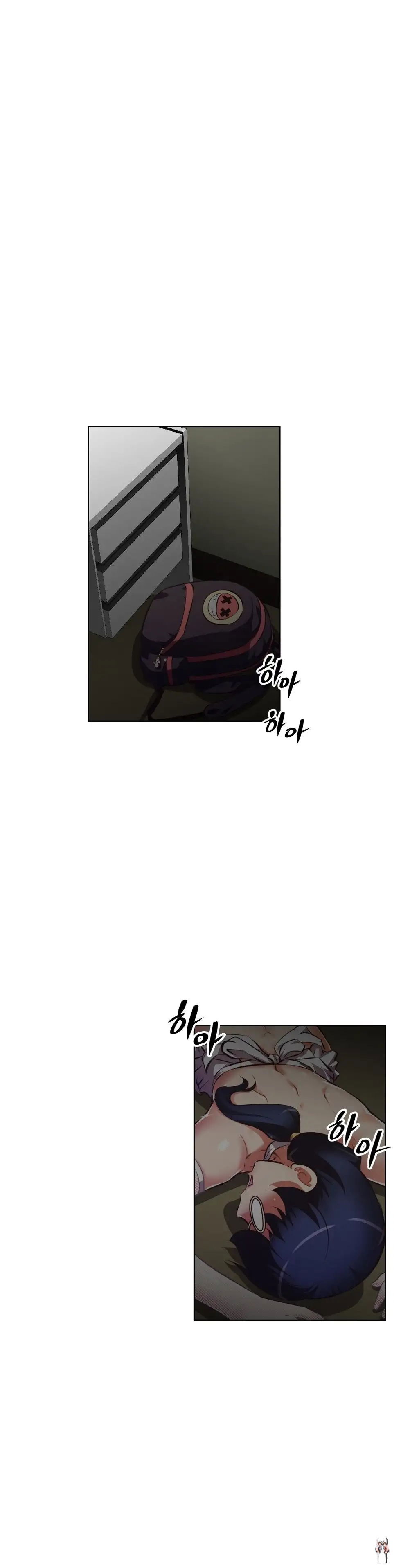 Brawling Go! Brawling Go! Chapter 51 - Page 2