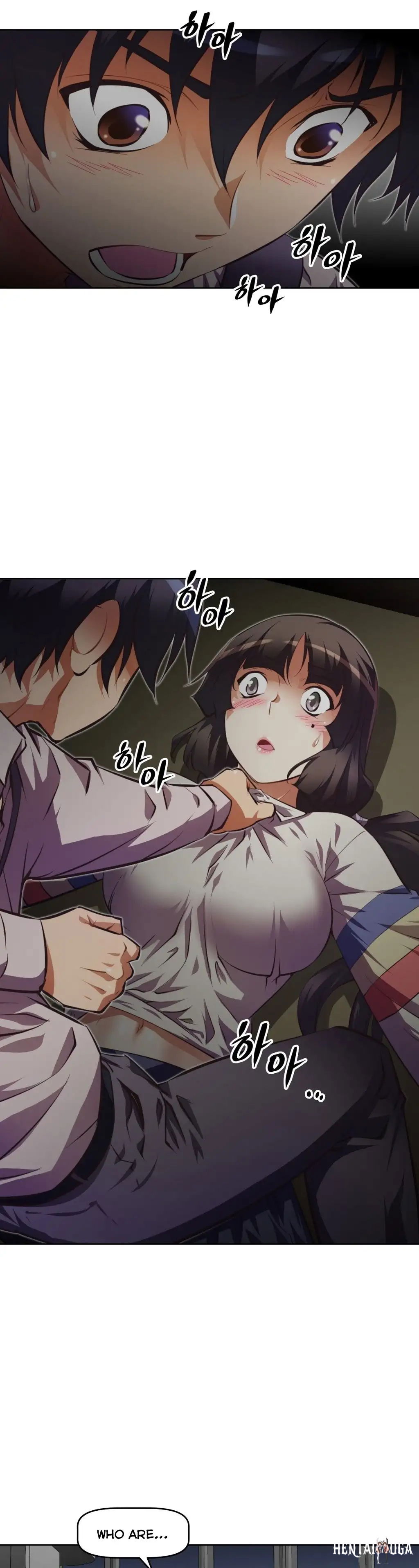 Brawling Go! Brawling Go! Chapter 51 - Page 3