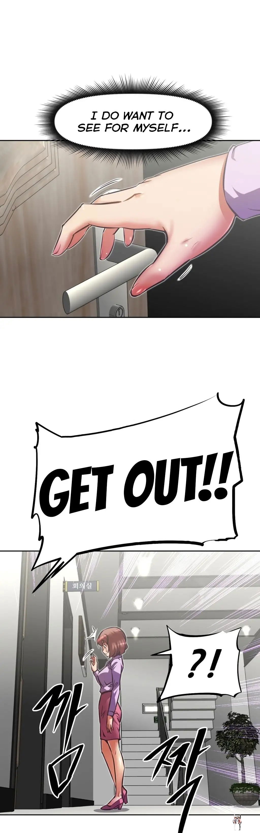 Brawling Go! Brawling Go! Chapter 54 - Page 4