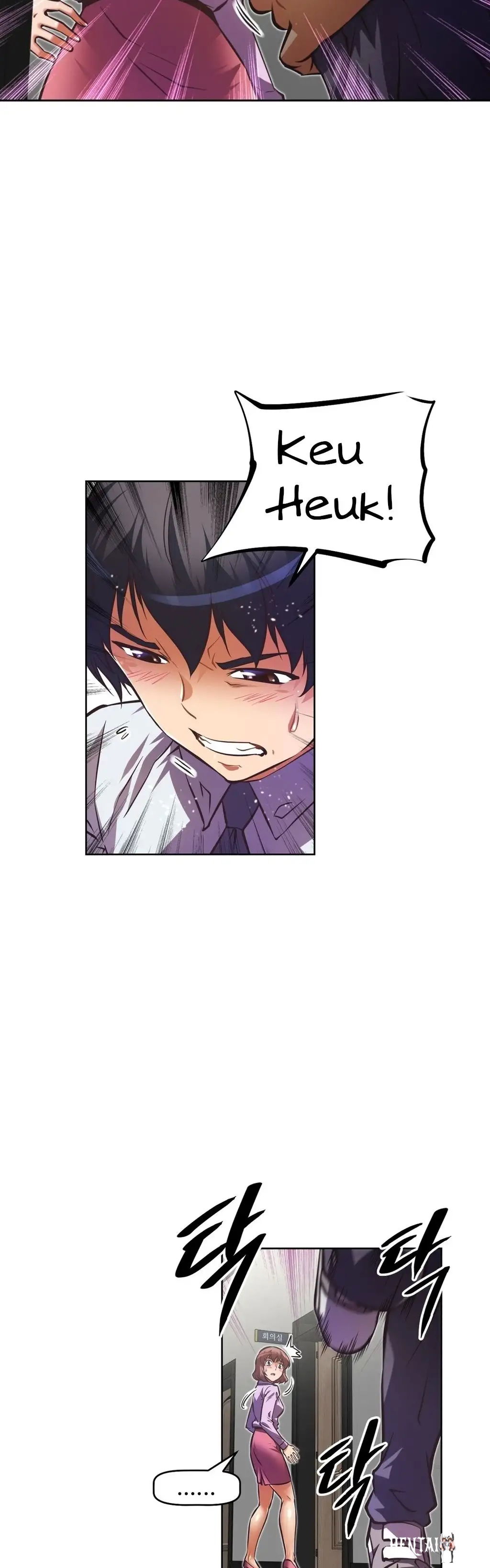 Brawling Go! Brawling Go! Chapter 54 - Page 7