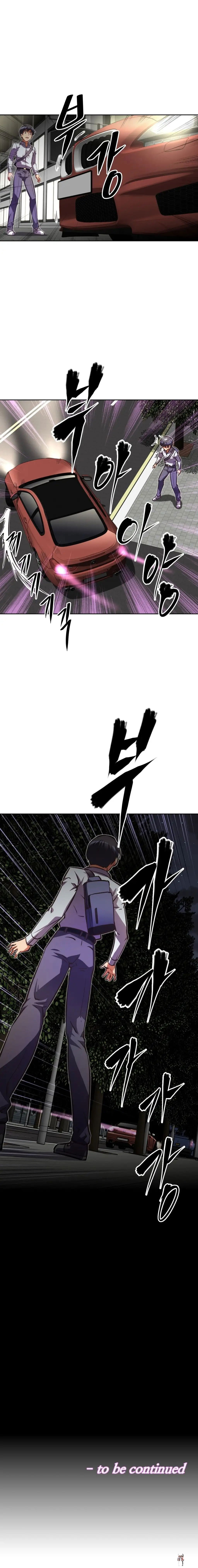 Brawling Go! Brawling Go! Chapter 55 - Page 18