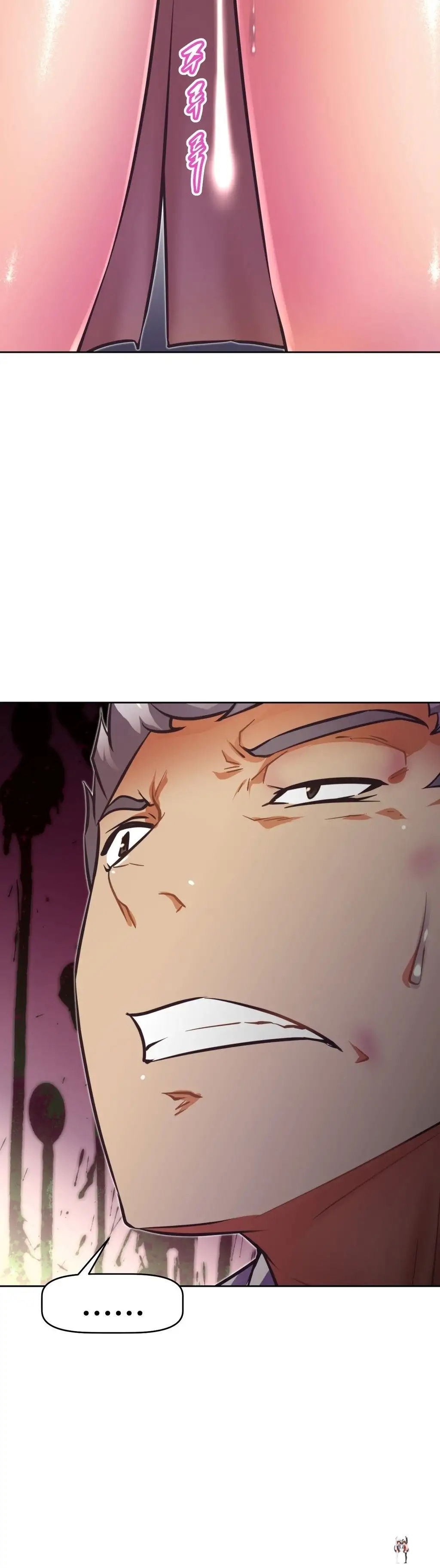 Brawling Go! Brawling Go! Chapter 58 - Page 6