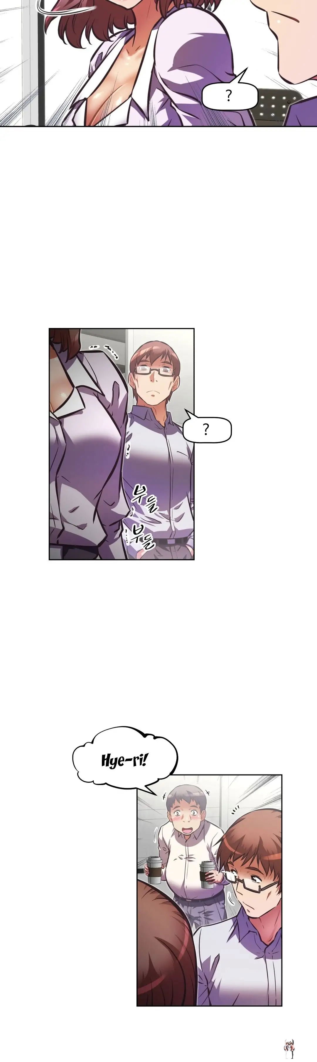 Brawling Go! Brawling Go! Chapter 65 - Page 14