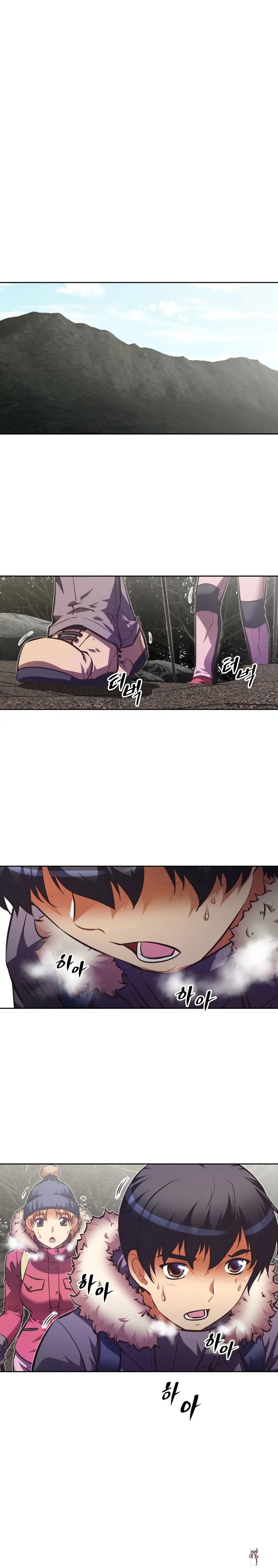 Brawling Go! Brawling Go! Chapter 66 - Page 3