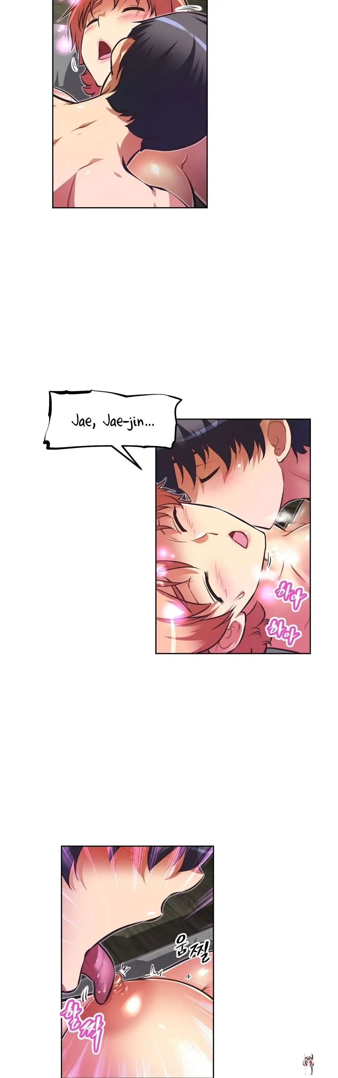 Brawling Go! Brawling Go! Chapter 71 - Page 5