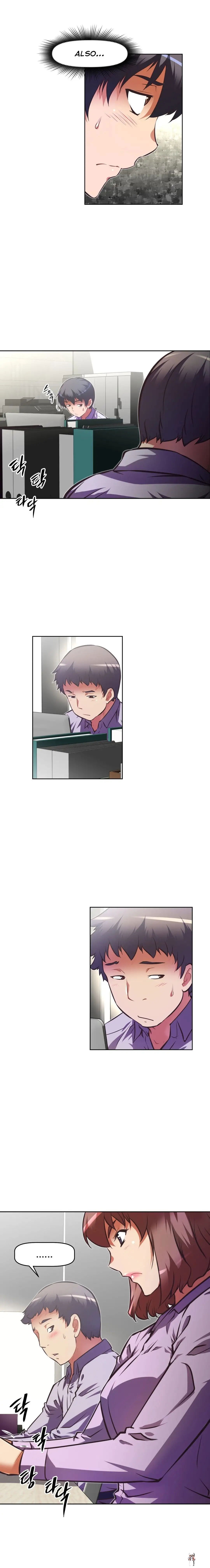 Brawling Go! Brawling Go! Chapter 73 - Page 12