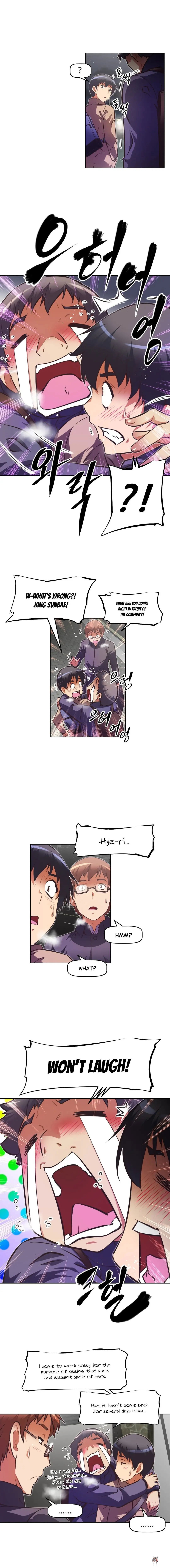 Brawling Go! Brawling Go! Chapter 73 - Page 15