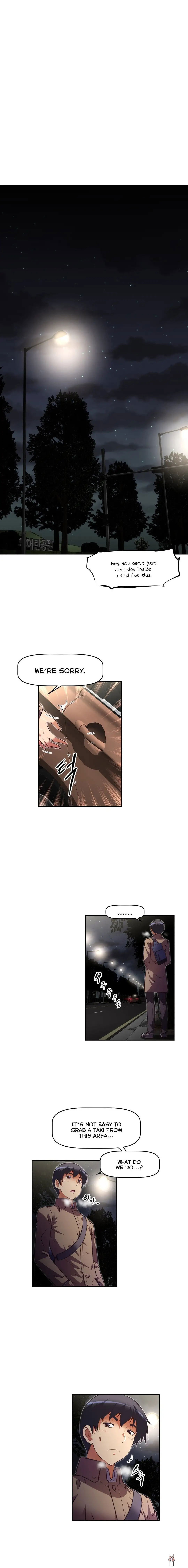 Brawling Go! Brawling Go! Chapter 74 - Page 15