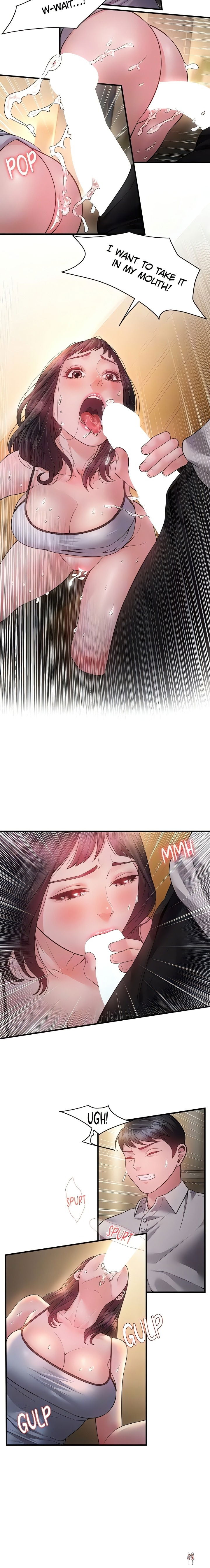 Bride Lessons (Official) Bride Lessons (Official) Chapter 13 - Trang 17