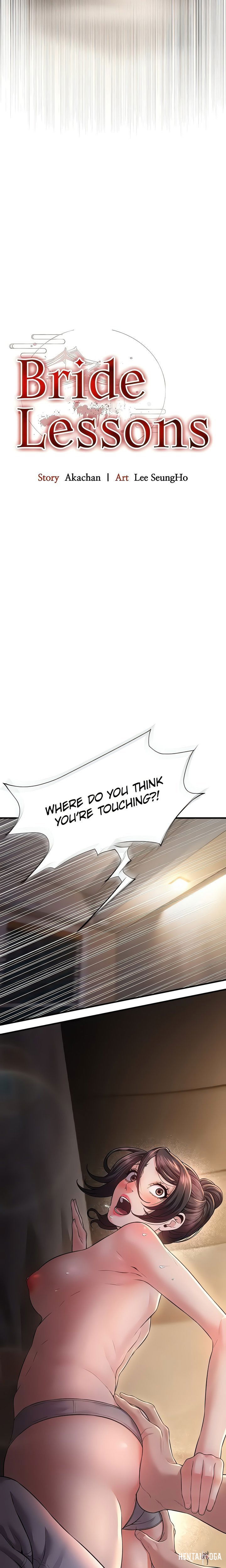 Bride Lessons (Official) Bride Lessons (Official) Chapter 7 - Trang 2