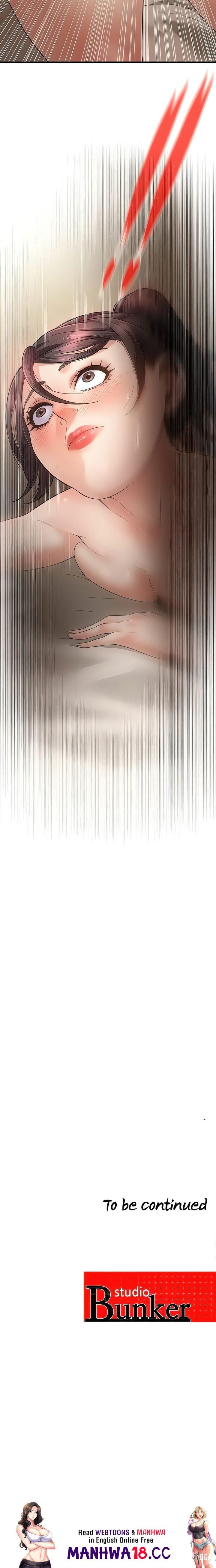 Bride Lessons (Official) Bride Lessons (Official) Chapter 6 - Trang 26