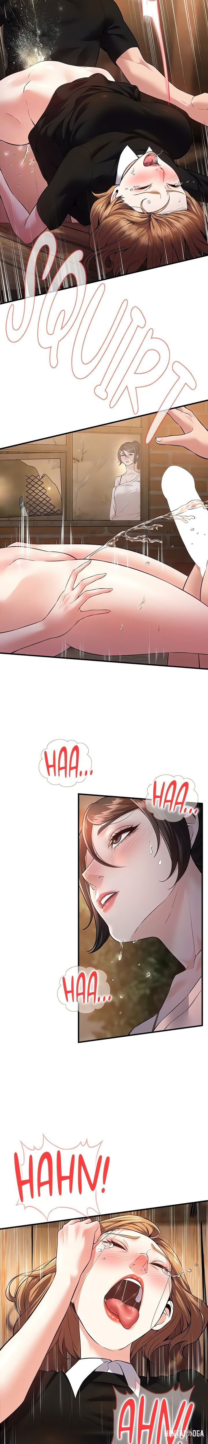 Bride Lessons (Official) Bride Lessons (Official) Chapter 4 - Trang 18