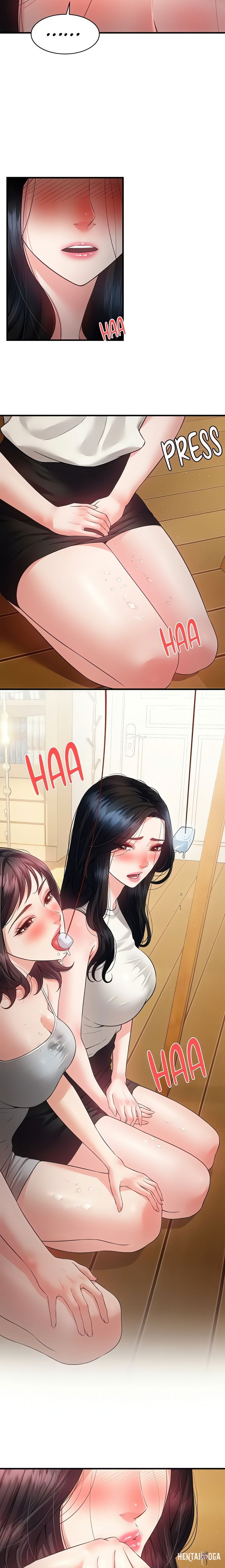 Bride Lessons (Official) Bride Lessons (Official) Chapter 14 - Trang 11