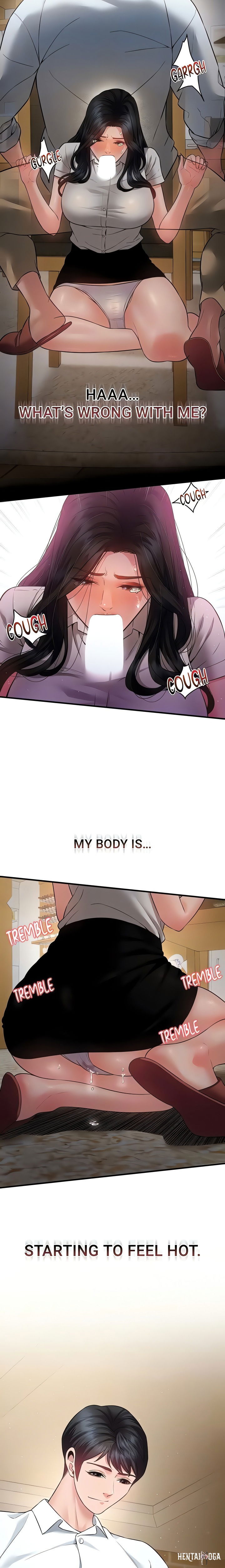 Bride Lessons (Official) Bride Lessons (Official) Chapter 18 - Page 14