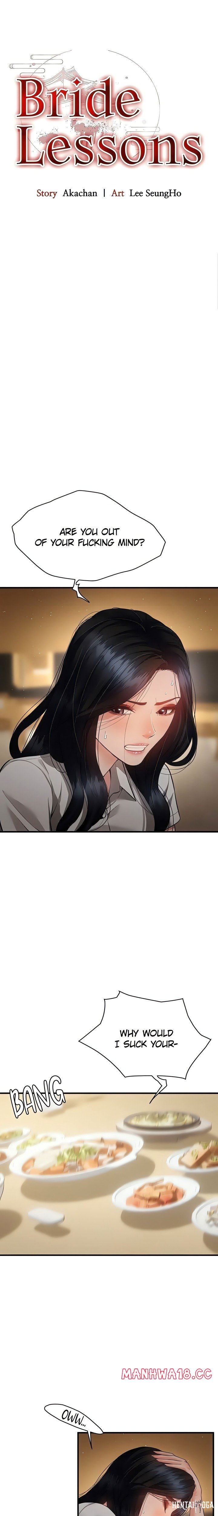 Bride Lessons (Official) Bride Lessons (Official) Chapter 18 - Page 2