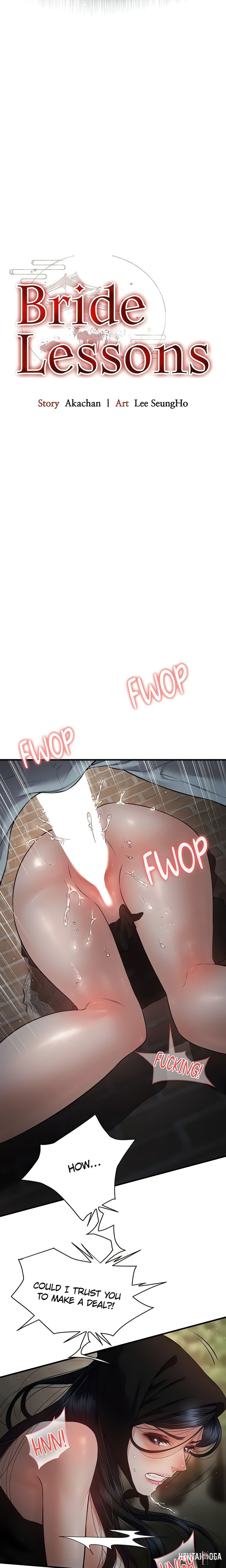 Bride Lessons (Official) Bride Lessons (Official) Chapter 17 - Page 2