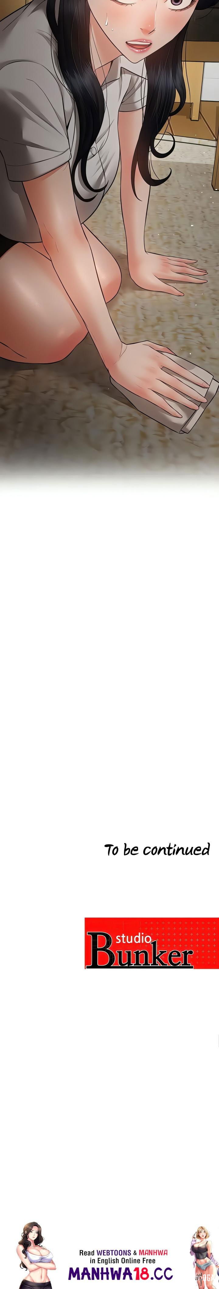 Bride Lessons (Official) Bride Lessons (Official) Chapter 17 - Page 24