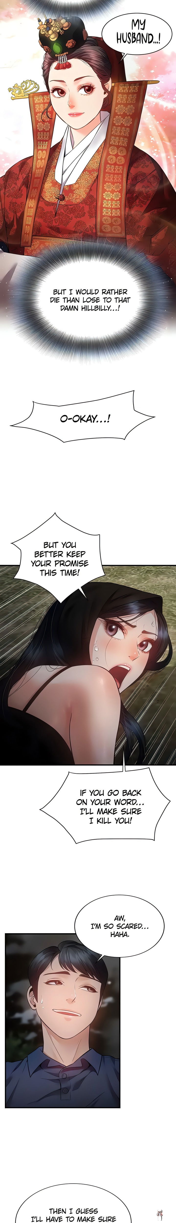 Bride Lessons (Official) Bride Lessons (Official) Chapter 17 - Page 5