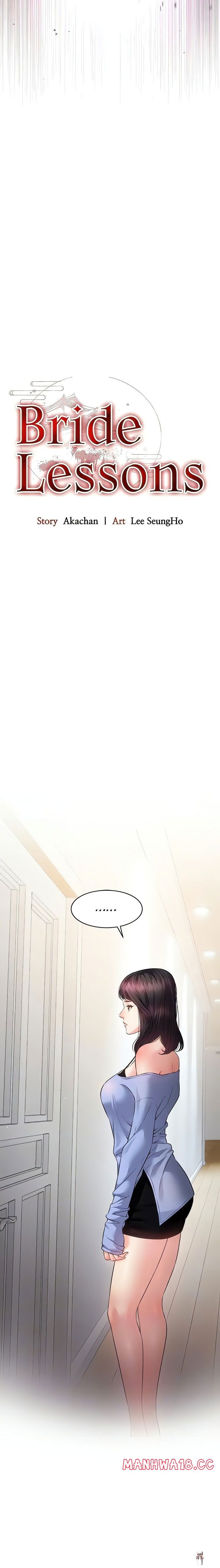 Bride Lessons (Official) Bride Lessons (Official) Chapter 20 - Trang 7