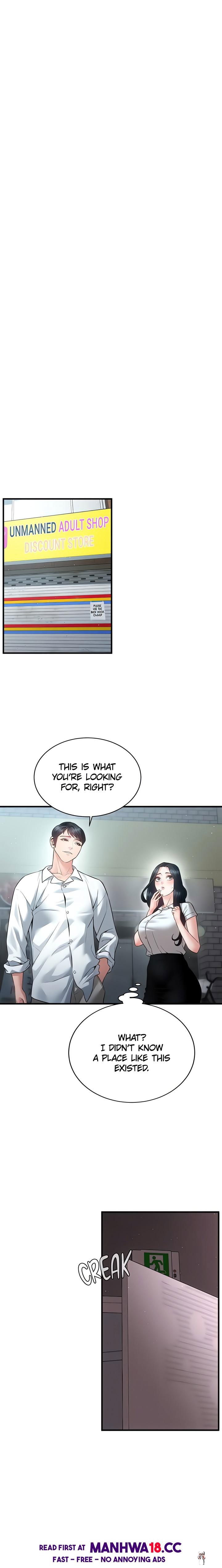 Bride Lessons (Official) Bride Lessons (Official) Chapter 22 - صفحة 13