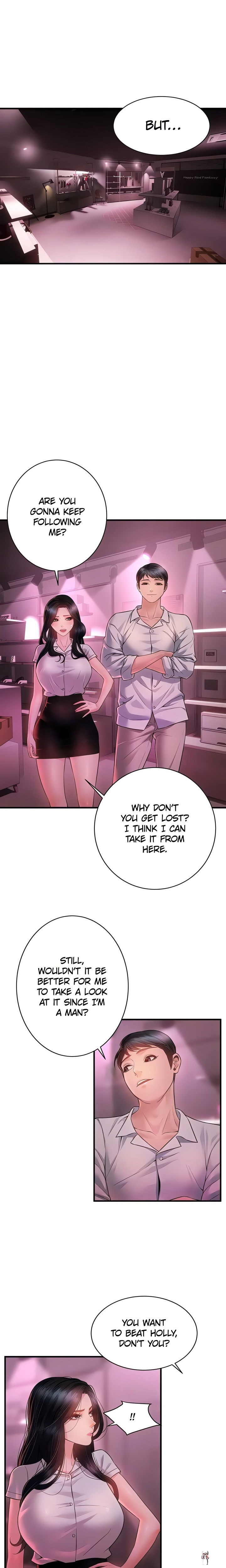 Bride Lessons (Official) Bride Lessons (Official) Chapter 22 - صفحة 14