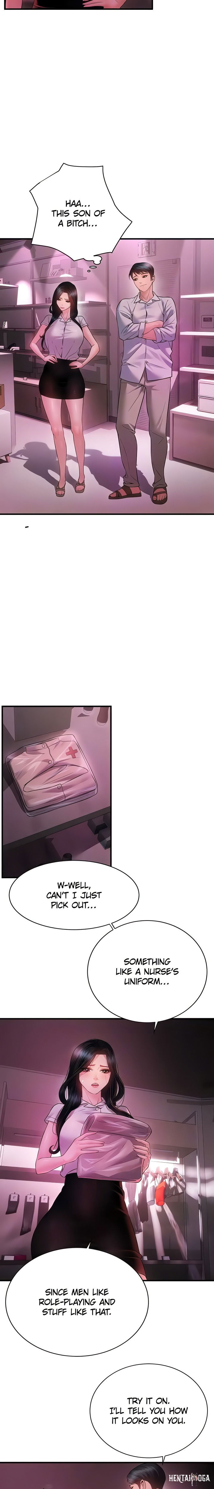 Bride Lessons (Official) Bride Lessons (Official) Chapter 22 - صفحة 15