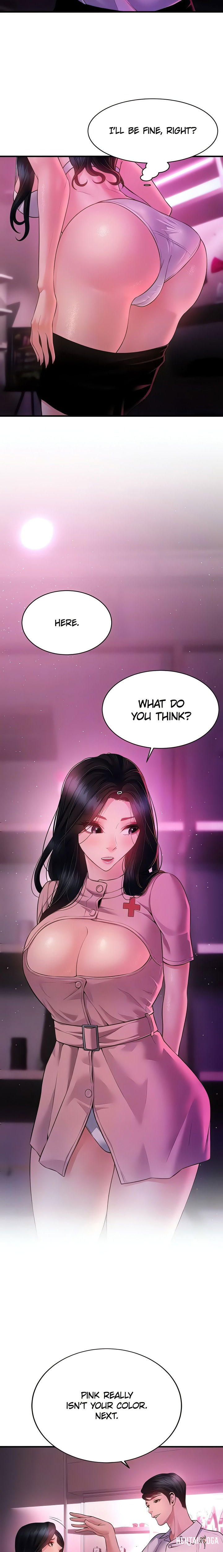 Bride Lessons (Official) Bride Lessons (Official) Chapter 22 - صفحة 17