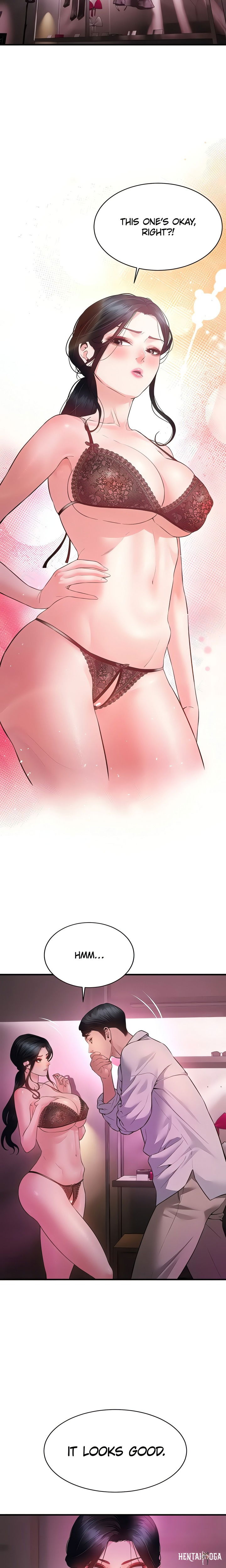 Bride Lessons (Official) Bride Lessons (Official) Chapter 22 - صفحة 19