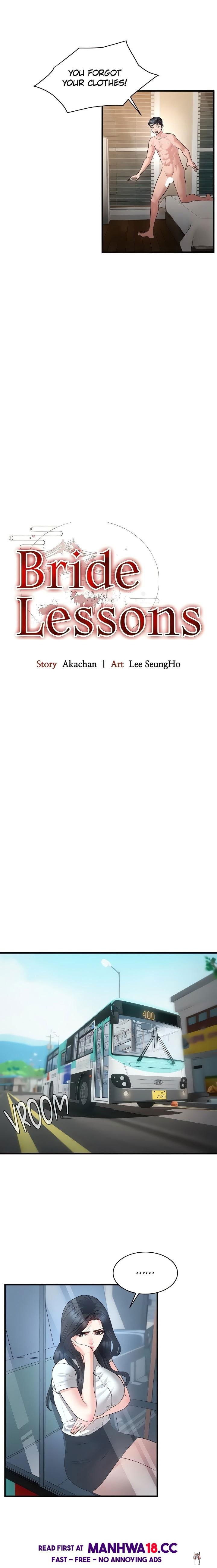 Bride Lessons (Official) Bride Lessons (Official) Chapter 22 - صفحة 3