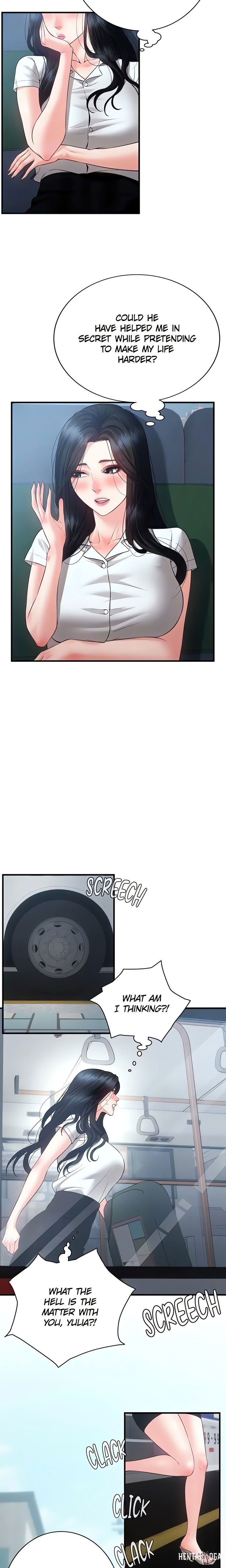 Bride Lessons (Official) Bride Lessons (Official) Chapter 22 - صفحة 6