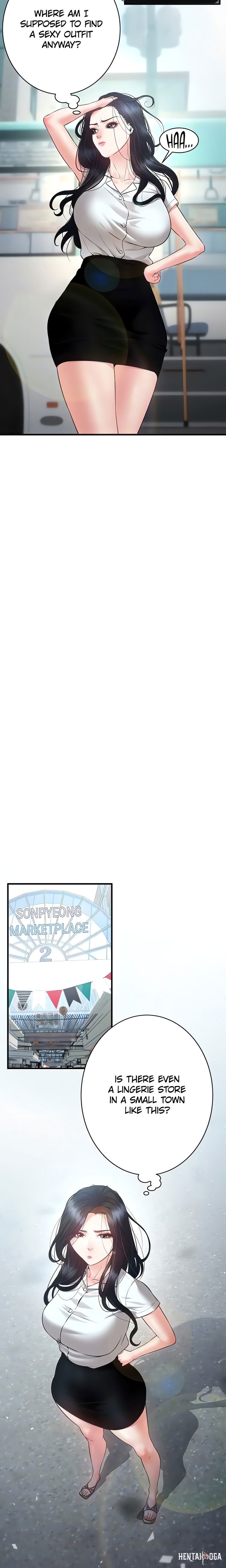 Bride Lessons (Official) Bride Lessons (Official) Chapter 22 - صفحة 7