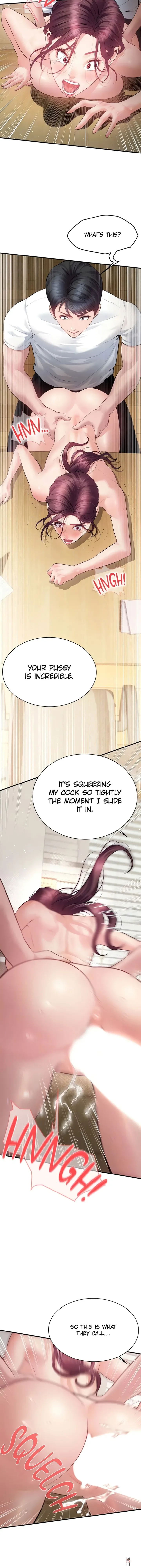 Bride Lessons (Official) Bride Lessons (Official) Chapter 28 - ページ 11