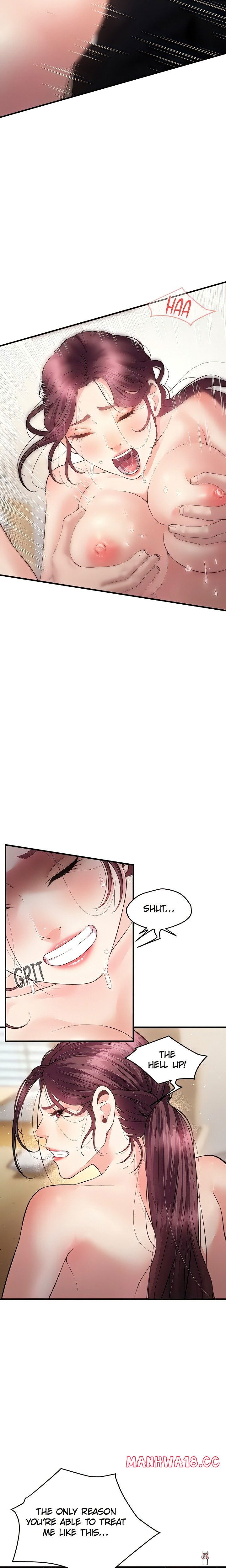 Bride Lessons (Official) Bride Lessons (Official) Chapter 29 - صفحة 12