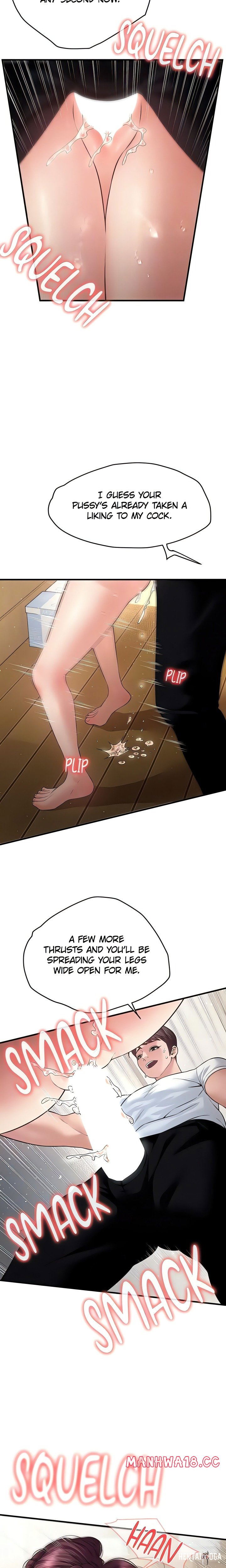 Bride Lessons (Official) Bride Lessons (Official) Chapter 29 - صفحة 16