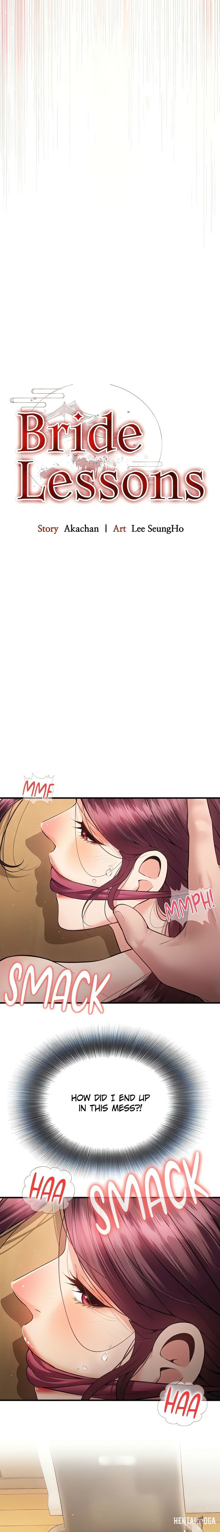Bride Lessons (Official) Bride Lessons (Official) Chapter 29 - صفحة 3