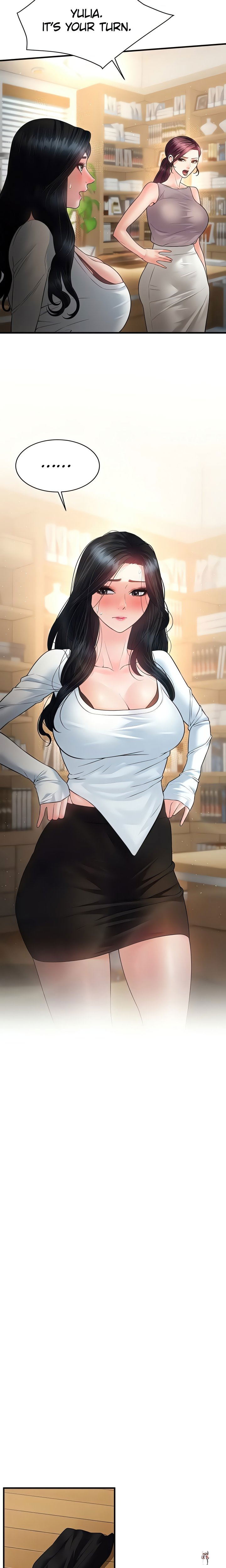 Bride Lessons (Official) Bride Lessons (Official) Chapter 31 - Page 13