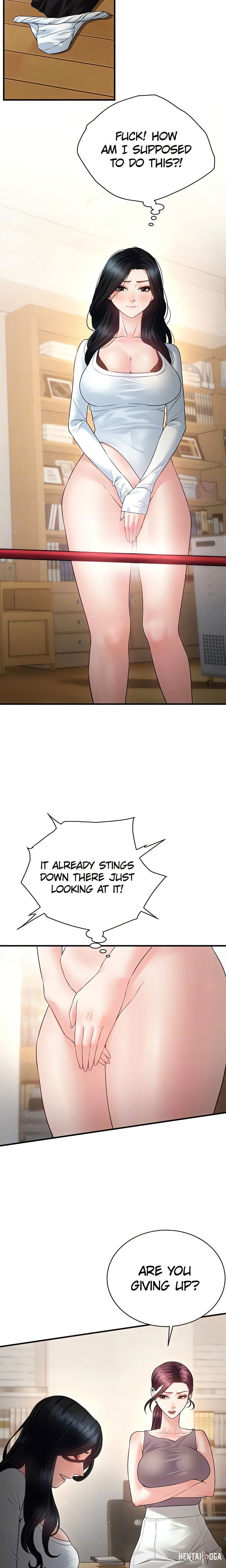 Bride Lessons (Official) Bride Lessons (Official) Chapter 31 - Page 14