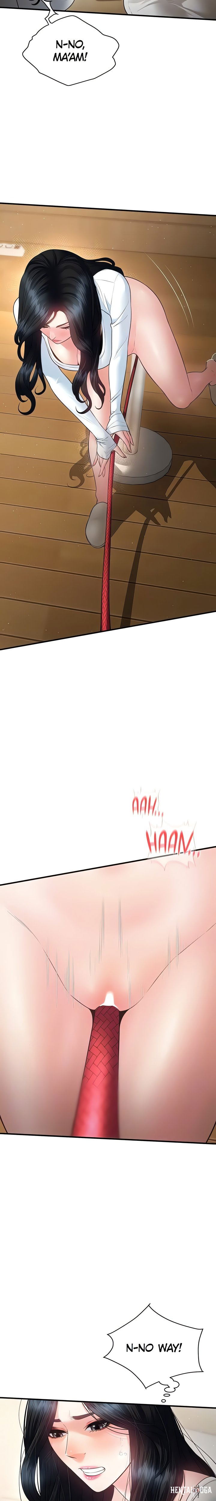 Bride Lessons (Official) Bride Lessons (Official) Chapter 31 - Page 15