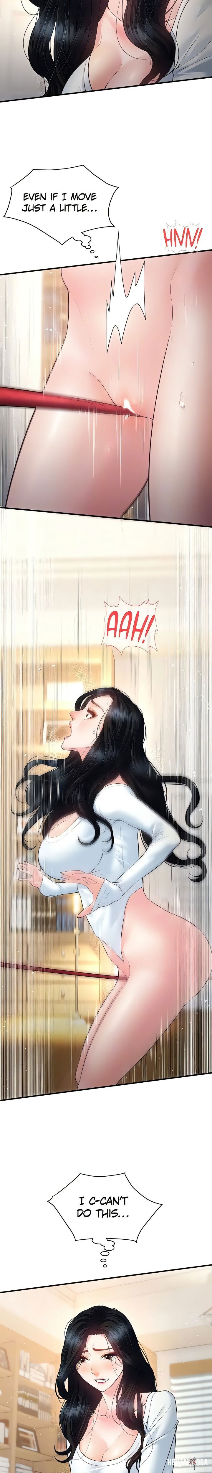 Bride Lessons (Official) Bride Lessons (Official) Chapter 31 - Page 16