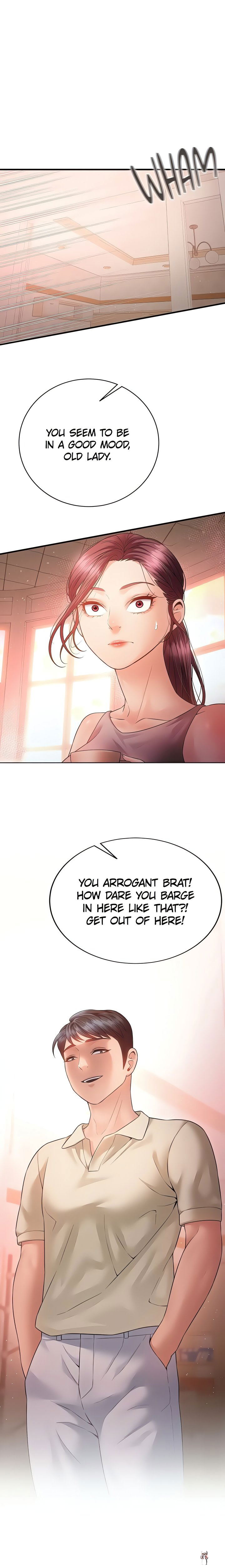 Bride Lessons (Official) Bride Lessons (Official) Chapter 31 - Page 19